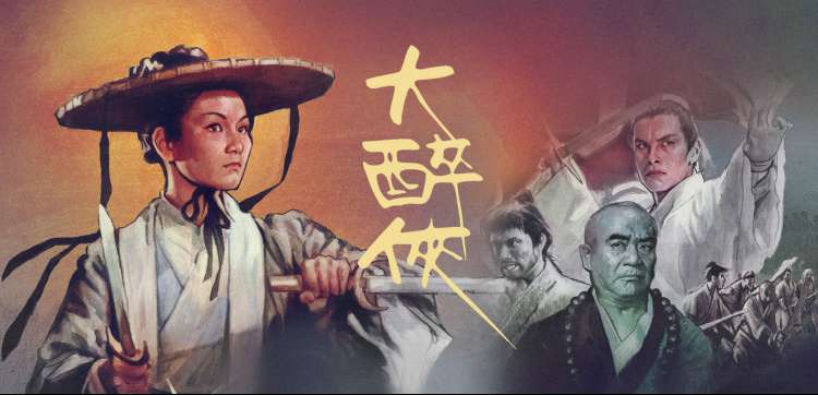 死亡笔记动漫 焦点海报